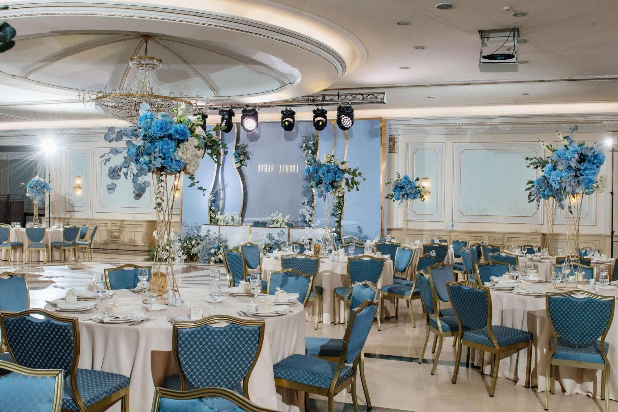 Radisson Hotel Astana Ngoại thất bức ảnh