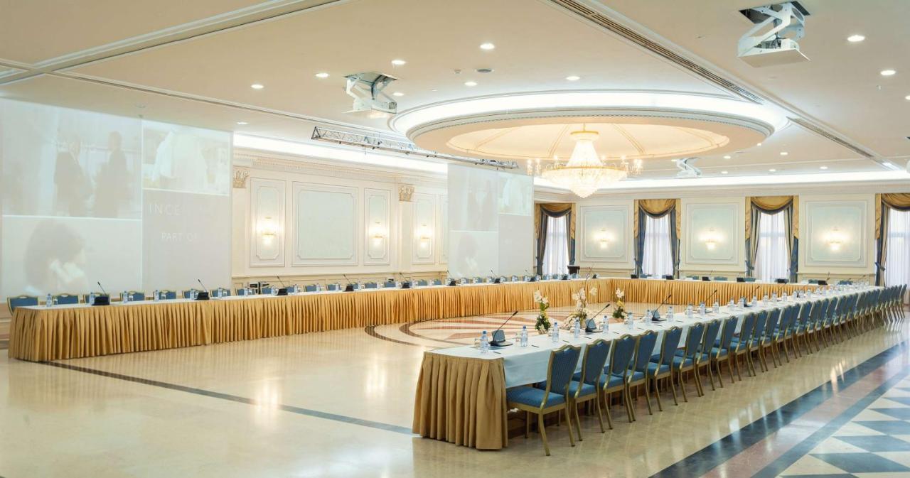 Radisson Hotel Astana Ngoại thất bức ảnh